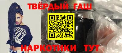 твердый Беслан