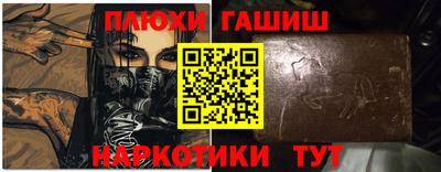 твердый Беслан