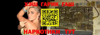 apvp Берёзовский