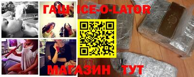 apvp Берёзовский