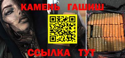 мефедрон мука Берёзовский
