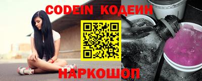 мефедрон мука Берёзовский