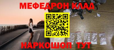 apvp Берёзовский