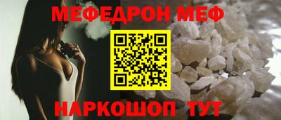 твердый Беслан