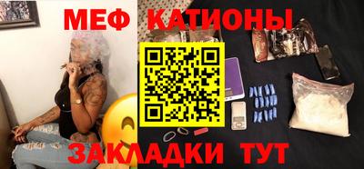 дистиллят марихуана Бийск