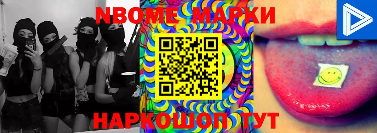 LSD-25 экстази кислота  Приморско-Ахтарск  Лсд 25 экстази кислота 