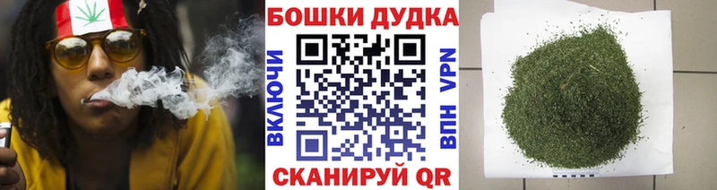 Шишки марихуана Amnesia  блэк спрут ссылки  Приморско-Ахтарск 